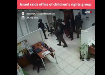 Komputer dan Arsip di DCIP Disita Tentara Zionis