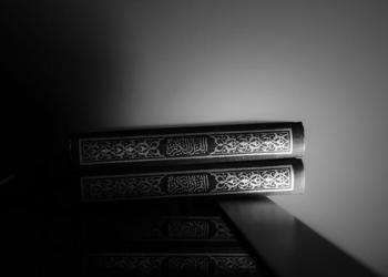 Al-Qur’an Bisa jadi Solusi Mengatasi Masalah Kesehatan