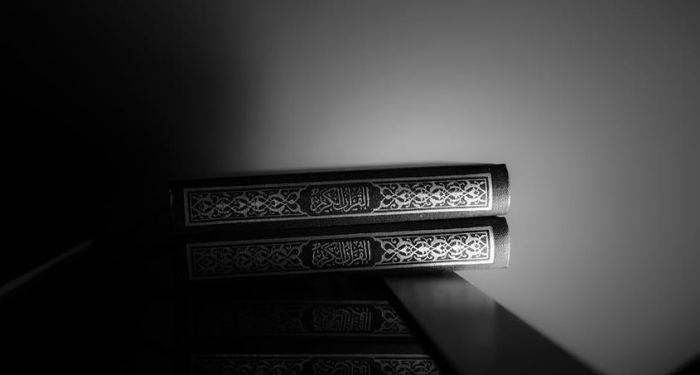 Al-Qur’an Bisa jadi Solusi Mengatasi Masalah Kesehatan