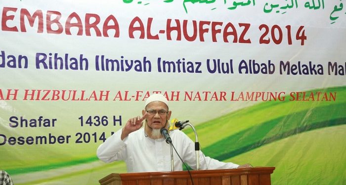 Penghargaan Muhyiddin Hamidy 1443 H/2021 M untuk Penulis Paling Produktif dan Inspiratif