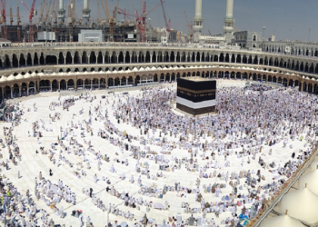 Alasan Pengkategorian Makkiyyah dan Madaniyyah