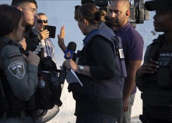 Stasiun Televisi Al jazeera Mengudara Lagi di Mesir