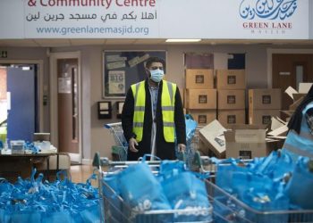 Ayat Al-Qur'an Ini Menginspirasi Tanggapan Muslim Terhadap Covid