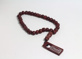 Keutamaan Istighfar Menurut Hadis