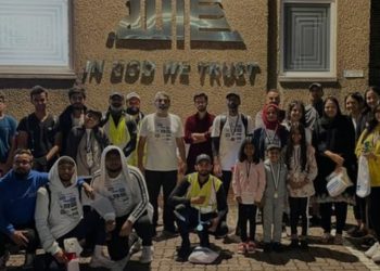 Muslim Edinburgh Berhasil Kumpulkan £25.000 dengan Gelar Walkathon