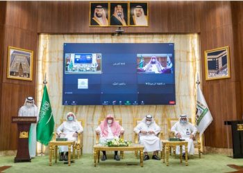 Untuk Pertama Kalinya Wanita Dilibatkan untuk Mengurus Dua Masjid Suci