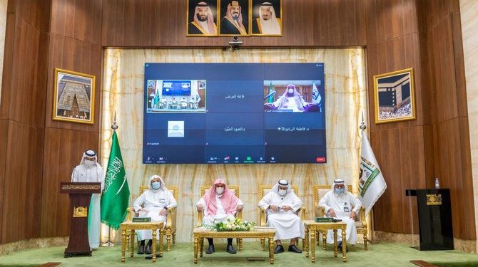 Untuk Pertama Kalinya Wanita Dilibatkan untuk Mengurus Dua Masjid Suci