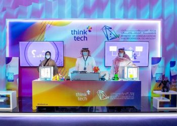 Arab Saudi Ikut Kembangkan Industri E-Gaming