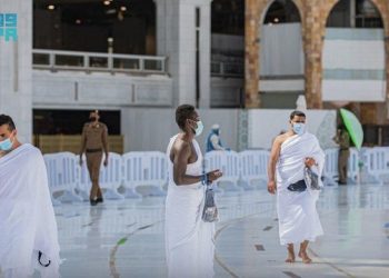 Halaman Masjidil Haram Mendapat 25 Jalur Baru, 4 untuk Lansia dan Difabel