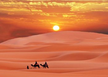 Memaknai Momen Hijrah