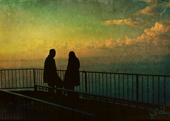 Membangun Rumah Tangga Harmonis tanpa Pacaran