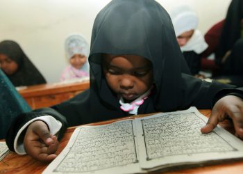 Bersahabat Dekat dengan Al-Qur’an