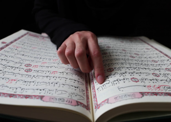 Cara Membedakan Surah Makiyah atau Madaniyah