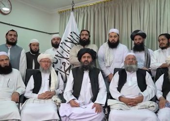 Posisi Thaliban, antara Amerika dan Cina