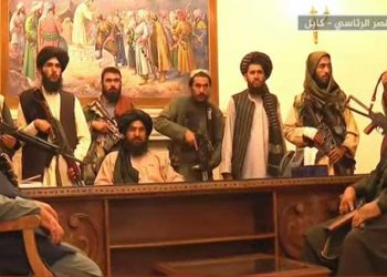 Thaliban dan Ketegangan Amerika Cina