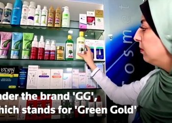 Wanita Gaza Ciptakan Produk Kecantikan dari Bahan Herbal