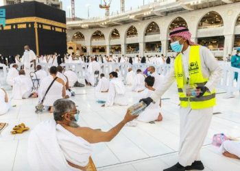 Jamaah Asing Senang Bisa Menunaikan Umrah Lagi