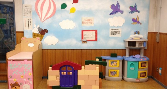 Jidoukan, Fasilitas Bermain Anak di Jepang (2)
