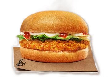 Burger KFC Haram, Ini Klarifikasi LPPOM MUI