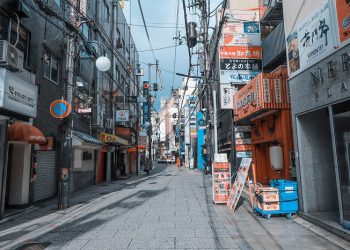 Pendidikan di Jepang Membuat Orang Bingung