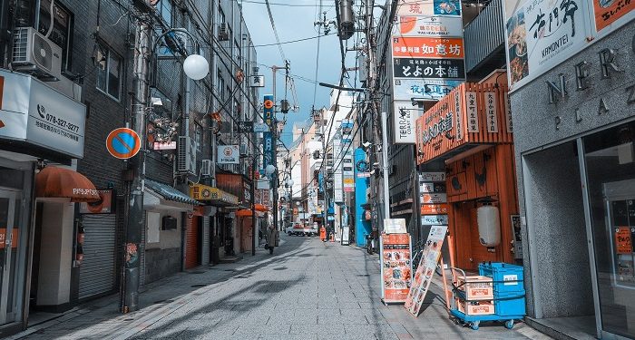 Pendidikan di Jepang Membuat Orang Bingung