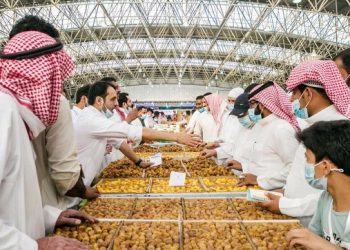 Pakar Global Hadiri Konferensi Kurma Internasional di Saudi