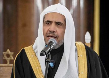 Malaysia Berikan Penghargaan kepada Sekjen Liga Muslim Dunia