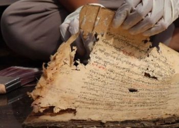 Manuskrip Kuno Lampung Simpan Kekayaan Budaya