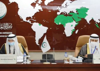 OKI akan Bantu Perdamaian di Afghanistan