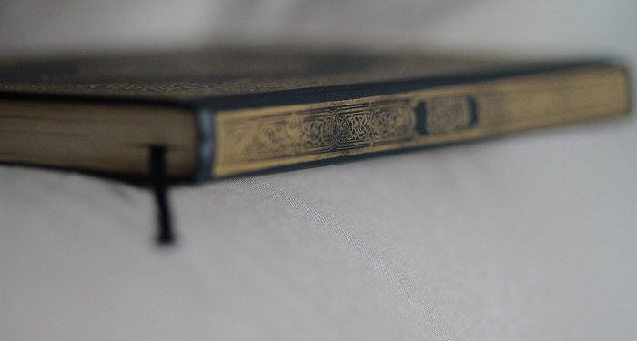 Surat Ibrahim Ayat 46 Jangan Risau dengan Makar