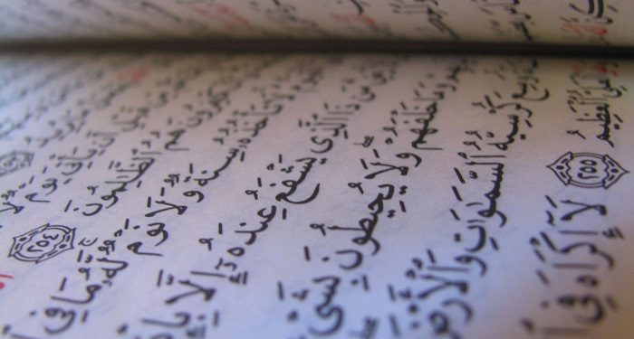Surat Al Ahzab Ayat 7 Menepati Janji Setia kepada Allah