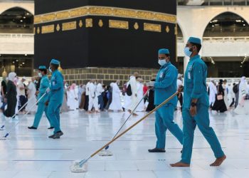 Masjidil Haram Intensifkan Sanitasi Jelang Musim Umrah