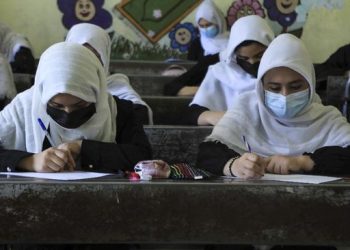 Seorang pejabat Taliban pada hari Ahad kemarin mengatakan bahwa sekolah dan perguruan tinggi di seluruh Afghanistan akan dapat dibuka kembali.