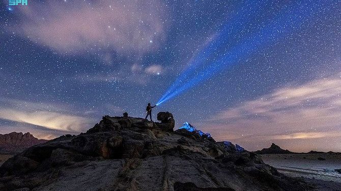 Topografi Arab Saudi Jadi Lokasi Ideal Bagi Pengamat Astronomi