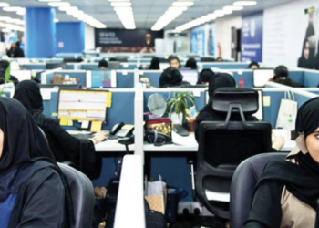 Arab Saudi Perluas Keterwakilan Perempuan di Tempat Kerja