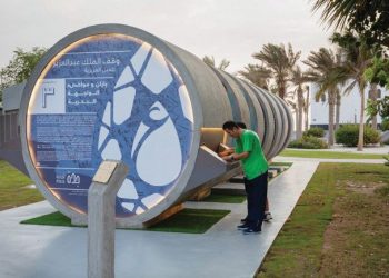 Stasiun Air Minum dan Wudhu Baru di Jeddah Menarik Inspirasi dari Masa Lalu