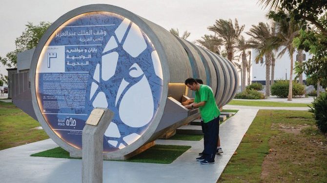 Stasiun Air Minum dan Wudhu Baru di Jeddah Menarik Inspirasi dari Masa Lalu