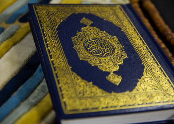 Ayat-Ayat yang Turun Tentang Abu Bakar Ash-Shiddiq (1)