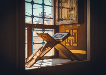 Ayat-Ayat Al-Qur'an yang Ditafsirkan Oleh Abu Bakar