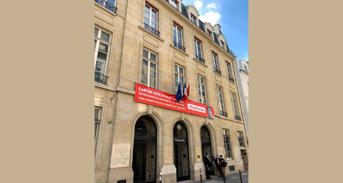 Beasiswa S1 dan S2 di Sciences Po Prancis