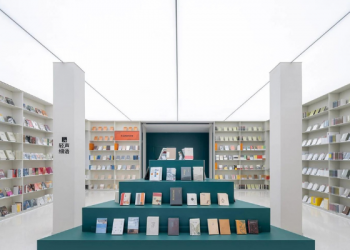 Bangunan Bekas Disulap Menjadi Toko Buku Modern