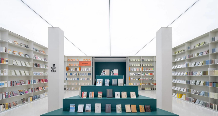 Bangunan Bekas Disulap Menjadi Toko Buku Modern