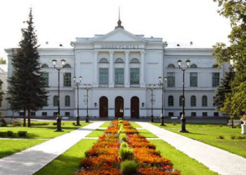 Beasiswa Kuliah S2 dan S3 di Rusia