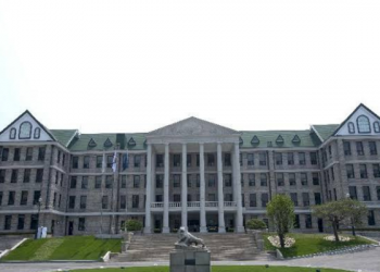 Yuk, Kuliah di Korea, Beasiswa KGSP Sudah Dibuka