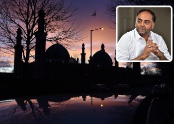 Dewan Masjid Bradford Peringati Hari Jadi ke-40