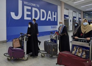 Arab Saudi Perpanjang Visa Iqama dan Gratiskan Visa Keluar Masuk Bagi Ekspatriat