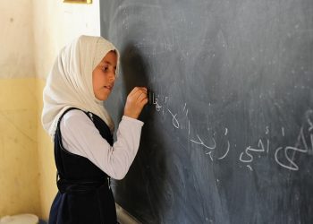 Bagaimana Membuat Anak Gadis Kita Nyaman Berjilbab?