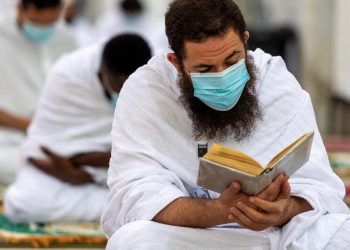Halaqah Quran di Masjidil Haram Kembali Dimulai dengan Prosedur Covid