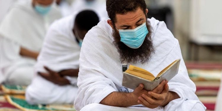 Halaqah Quran di Masjidil Haram Kembali Dimulai dengan Prosedur Covid