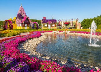 Jangan Merasa Aman sebelum Kita Memasuki Surga